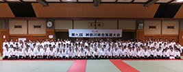 神奈川県合気道大会